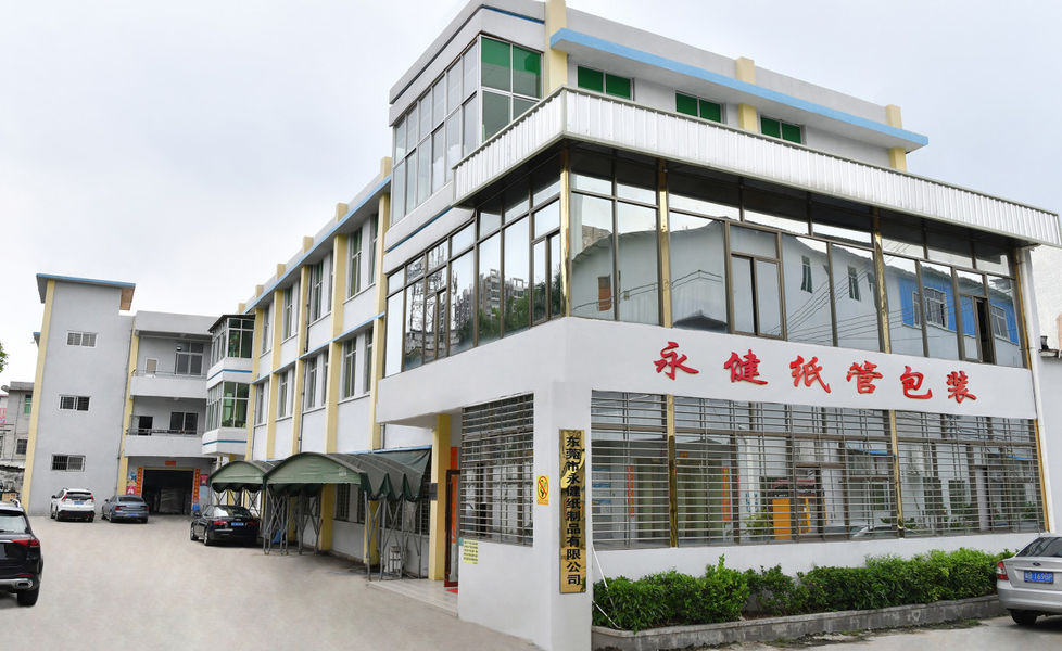 Chiny Dongguan Yongjian Paper Products Co., Ltd Profil przedsiębiorstwa 